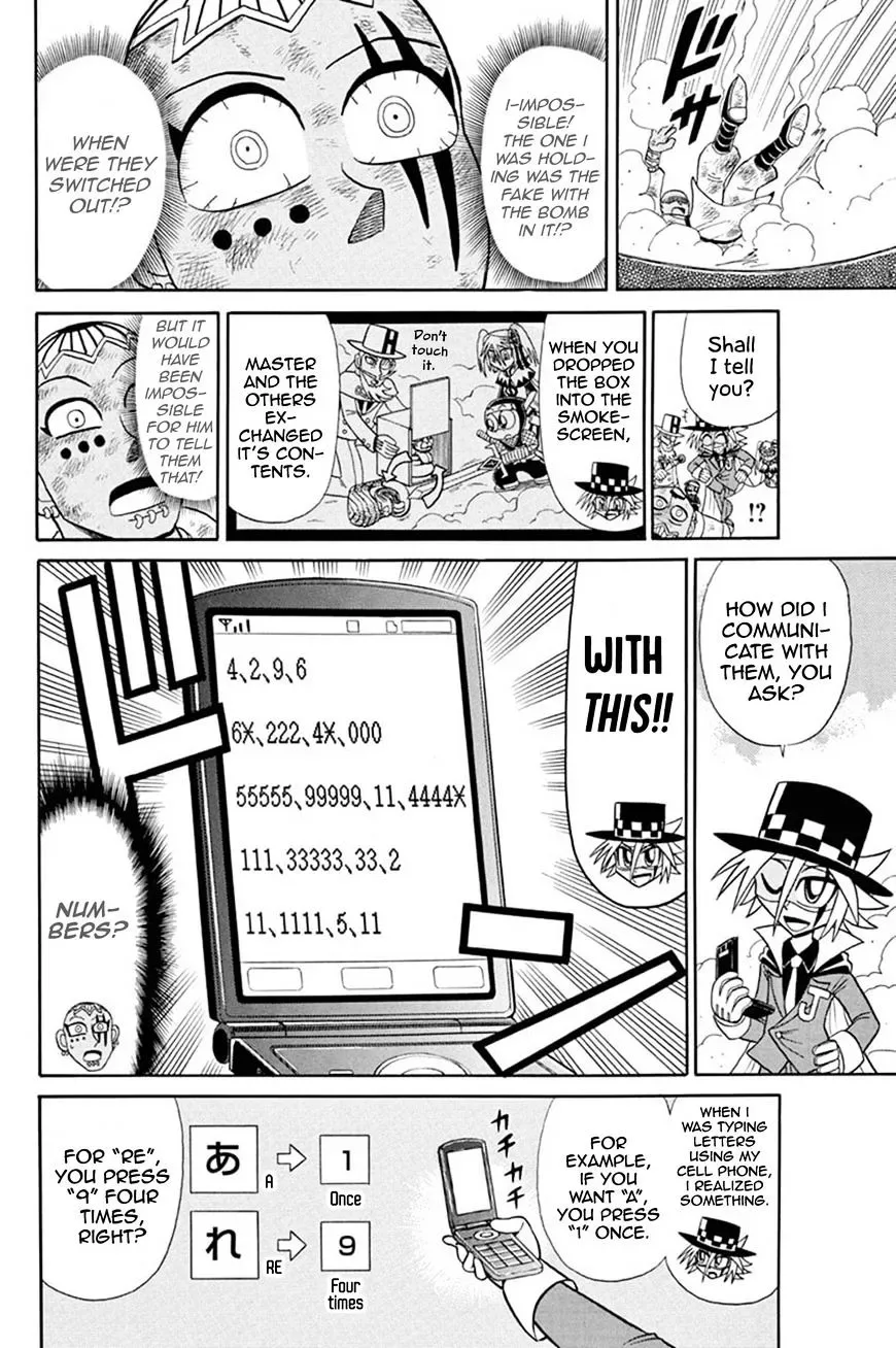 Kaitou Joker Chapter 48 page 30