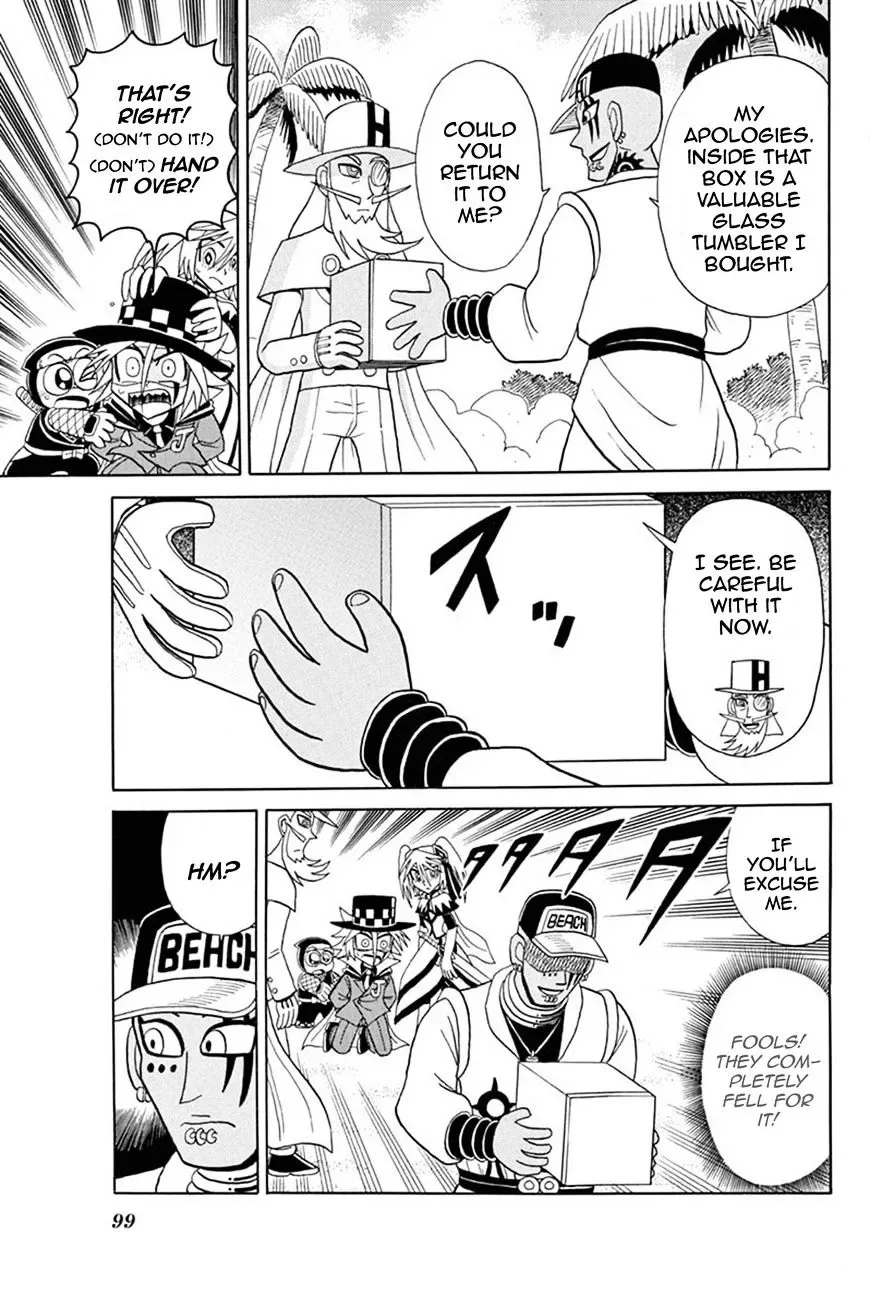 Kaitou Joker Chapter 48 page 26