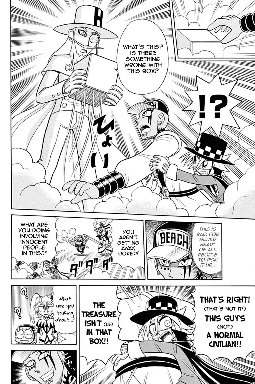 Kaitou Joker Chapter 48 page 25