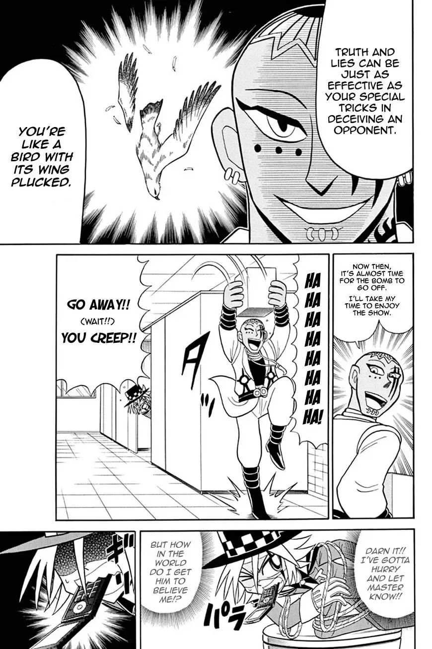 Kaitou Joker Chapter 48 page 20