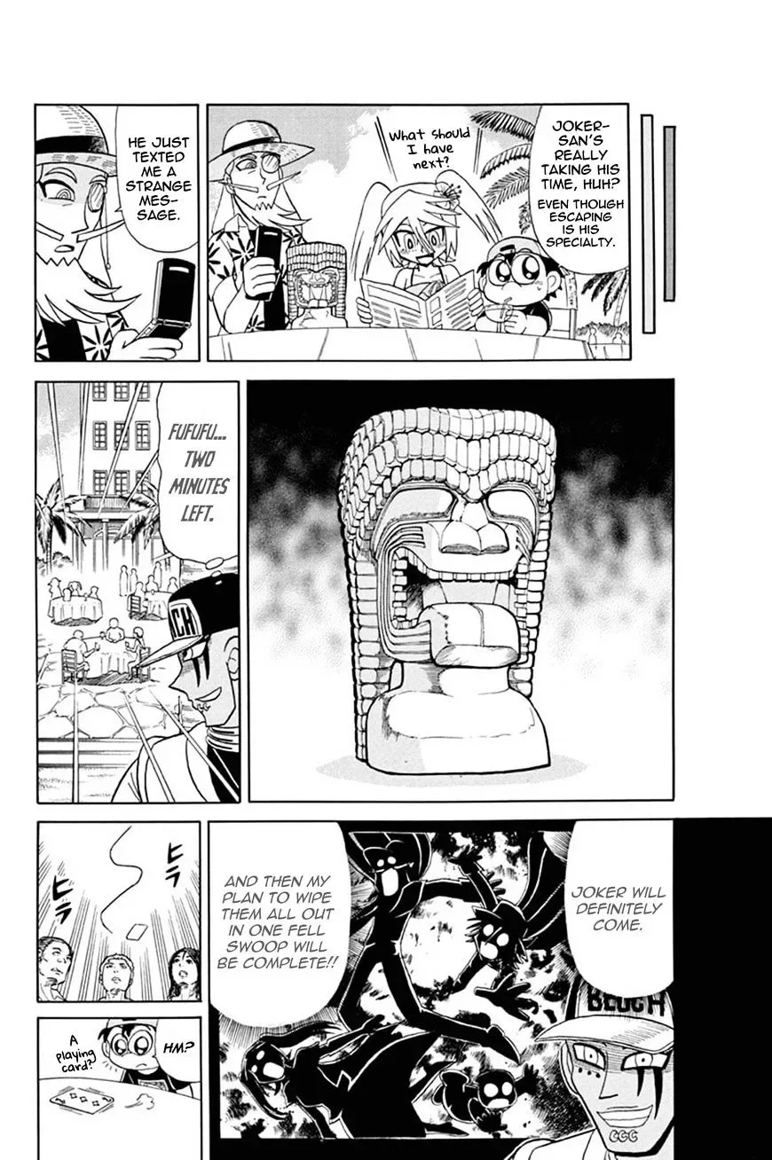 Kaitou Joker Chapter 48 page 21