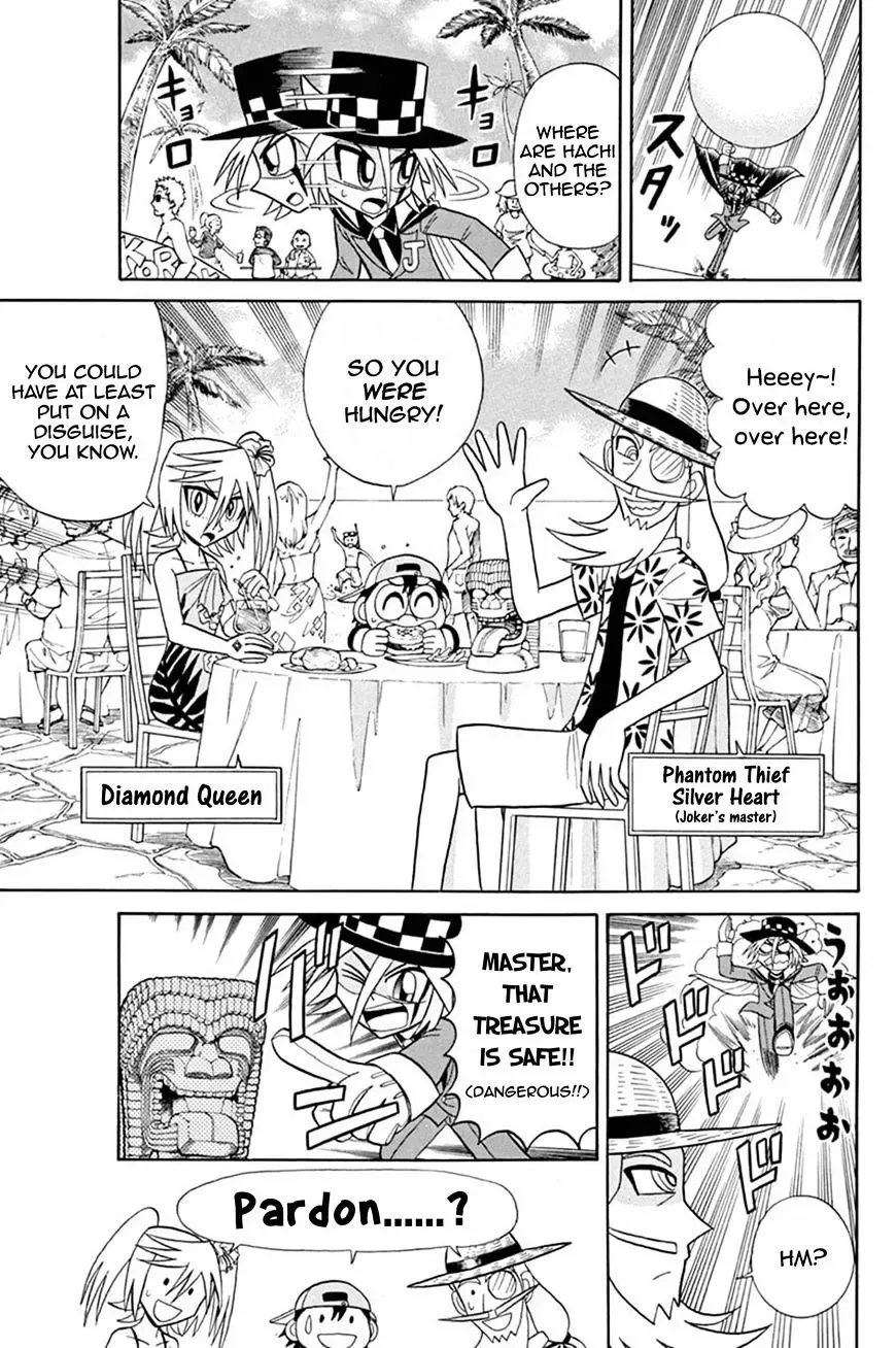 Kaitou Joker Chapter 48 page 10