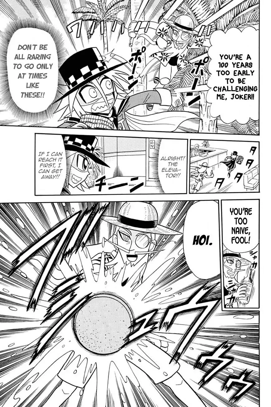 Kaitou Joker Chapter 48 page 12