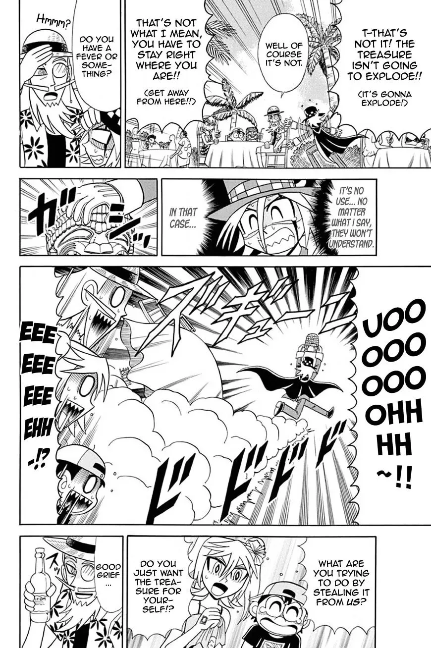 Kaitou Joker Chapter 48 page 11