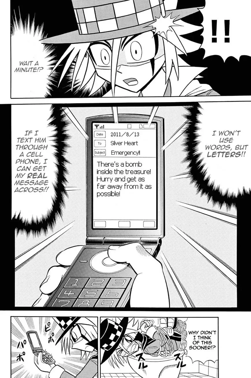 Kaitou Joker Chapter 48 page 15
