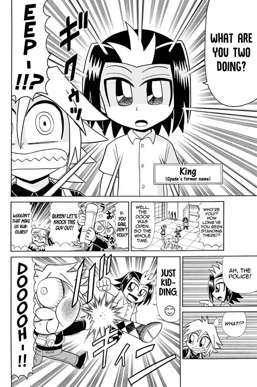 Kaitou Joker Chapter 49 page 5
