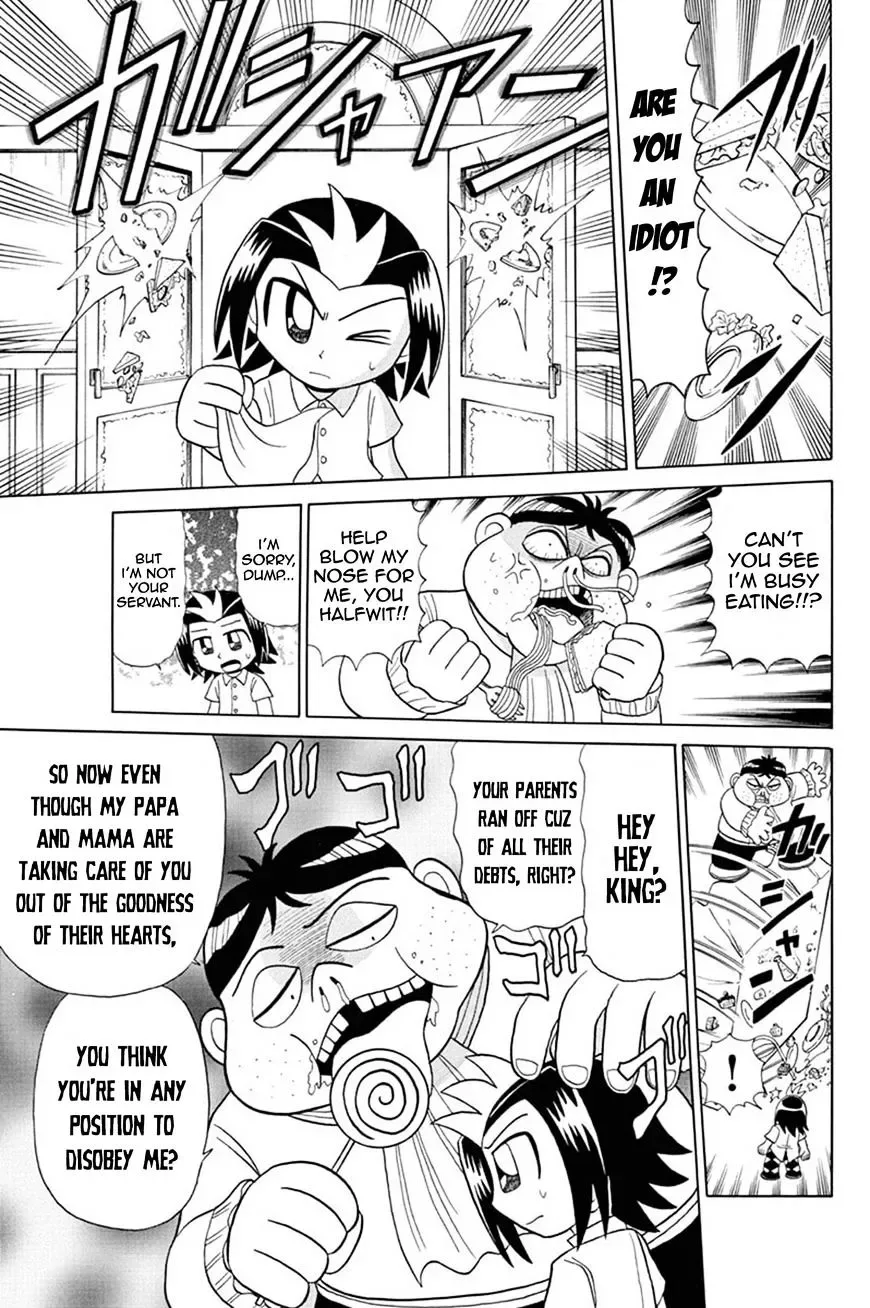 Kaitou Joker Chapter 49 page 8