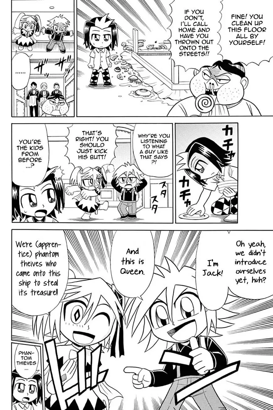 Kaitou Joker Chapter 49 page 9
