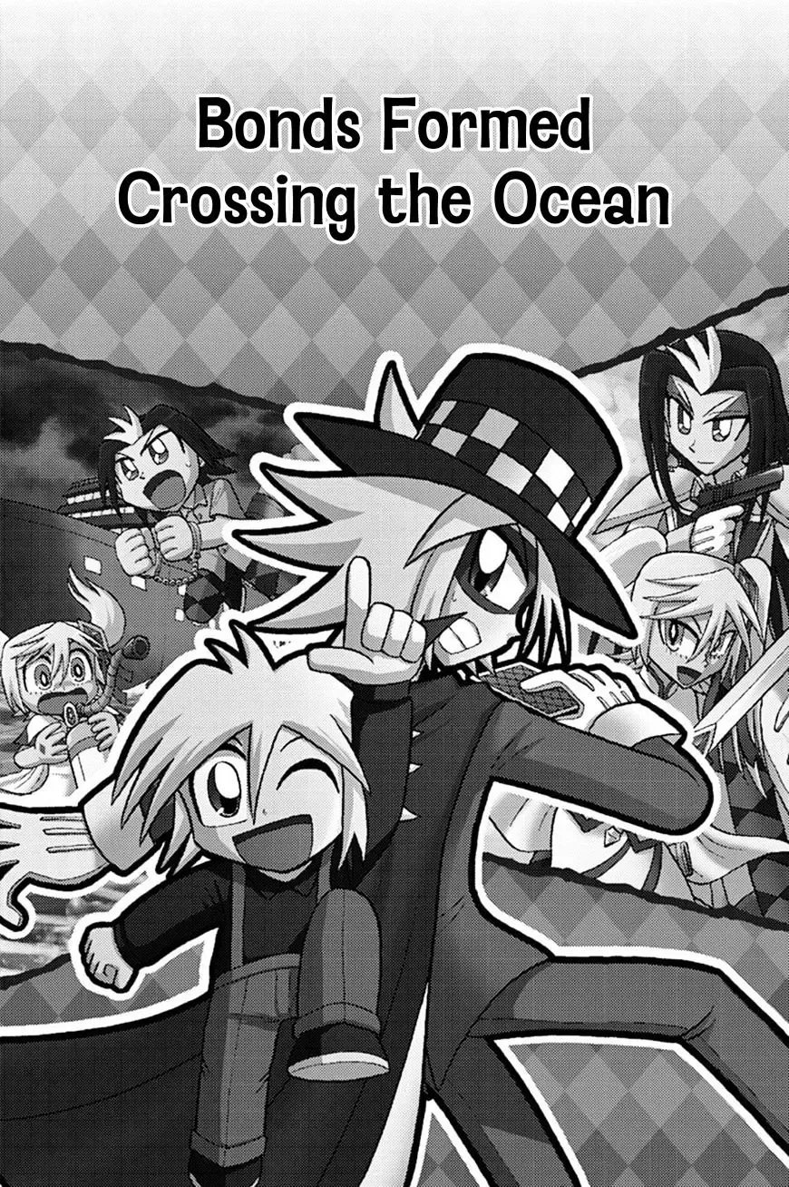 Kaitou Joker Chapter 49 page 1
