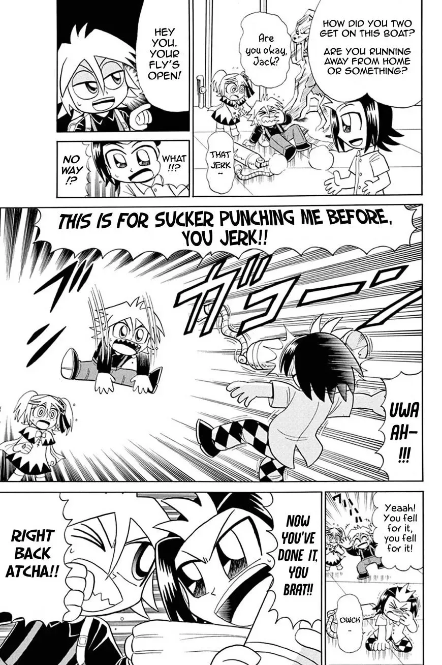Kaitou Joker Chapter 49 page 6