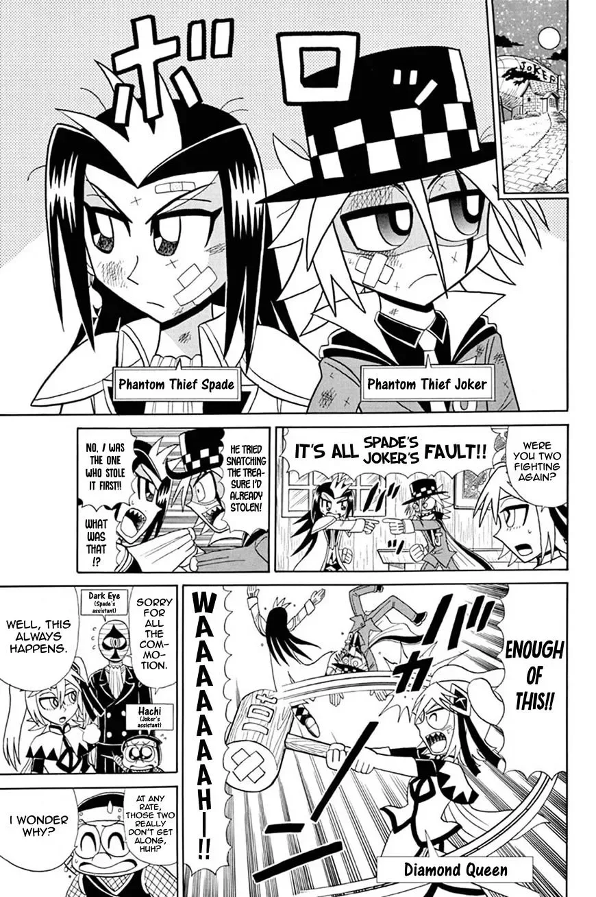 Kaitou Joker Chapter 49 page 2