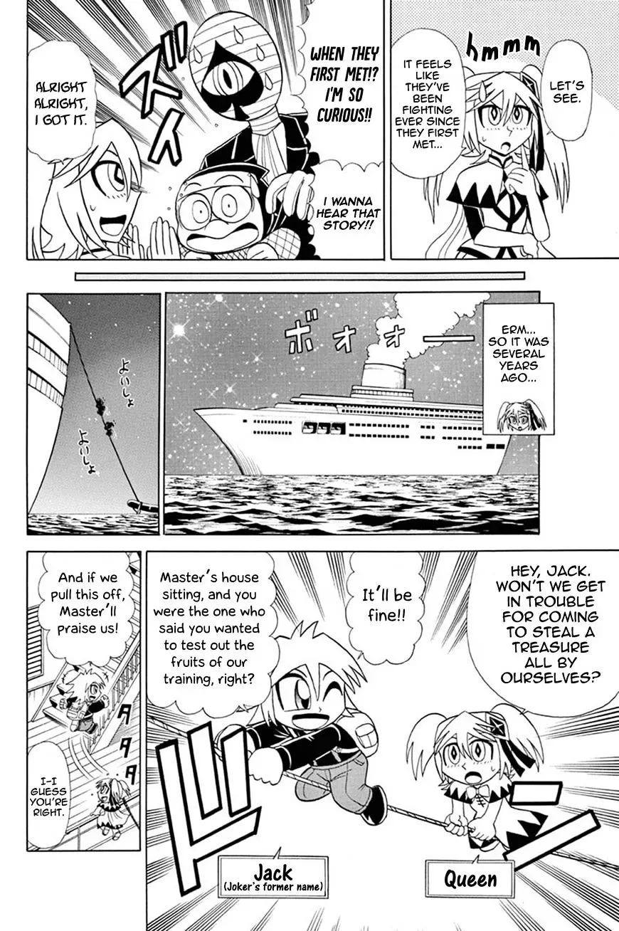 Kaitou Joker Chapter 49 page 3