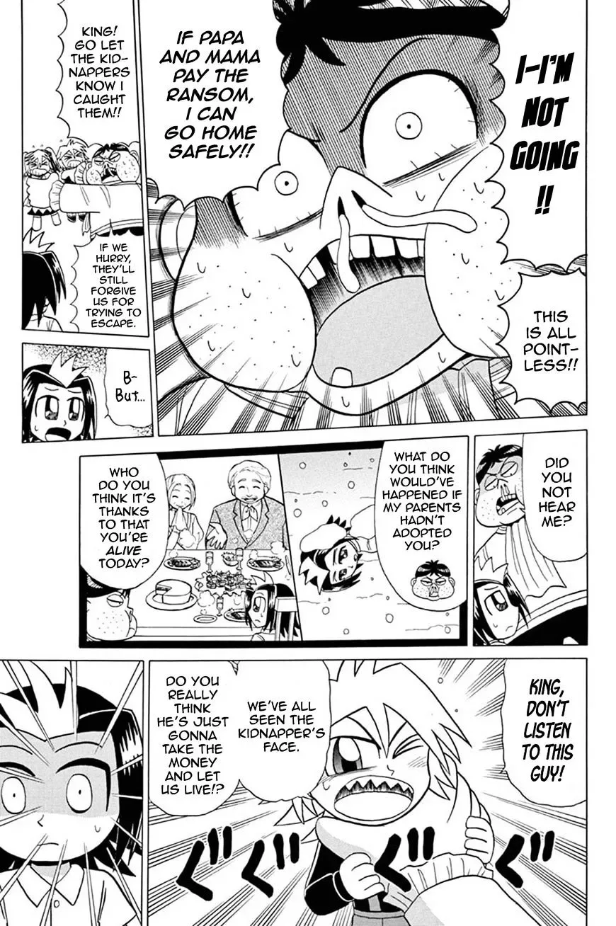 Kaitou Joker Chapter 49 page 22