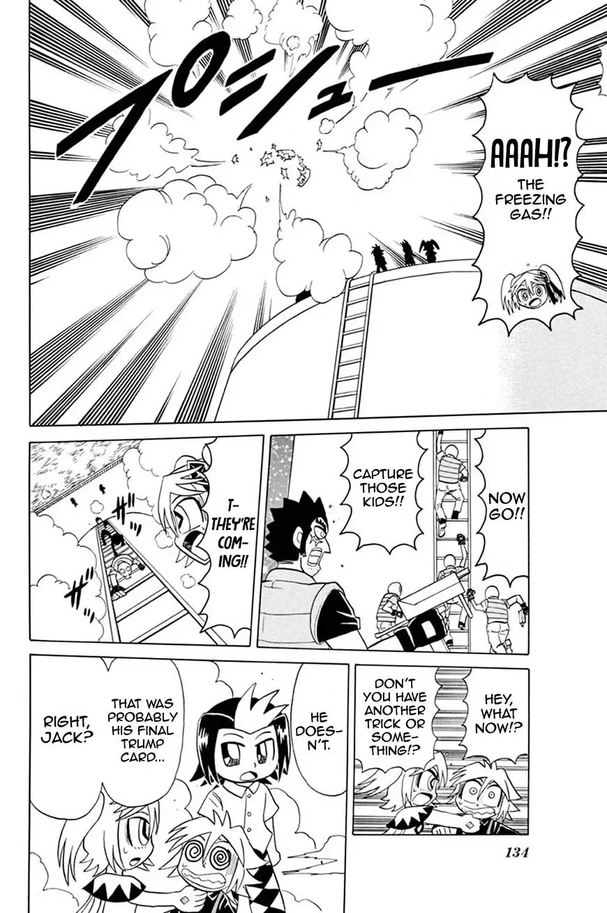 Kaitou Joker Chapter 49 page 27