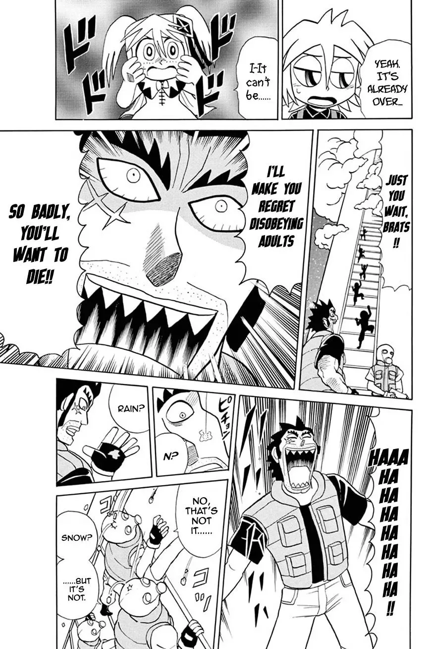 Kaitou Joker Chapter 49 page 28