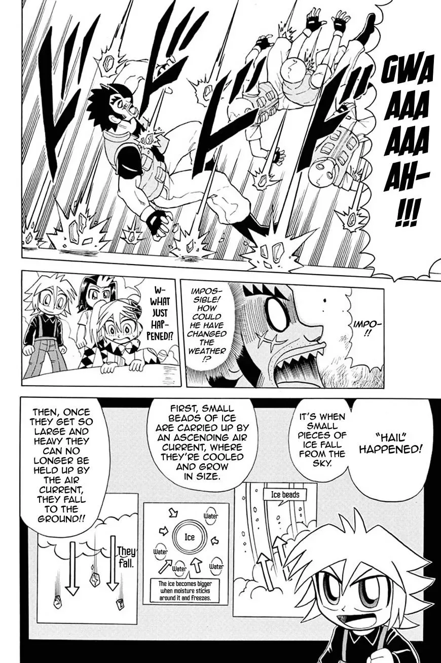 Kaitou Joker Chapter 49 page 30