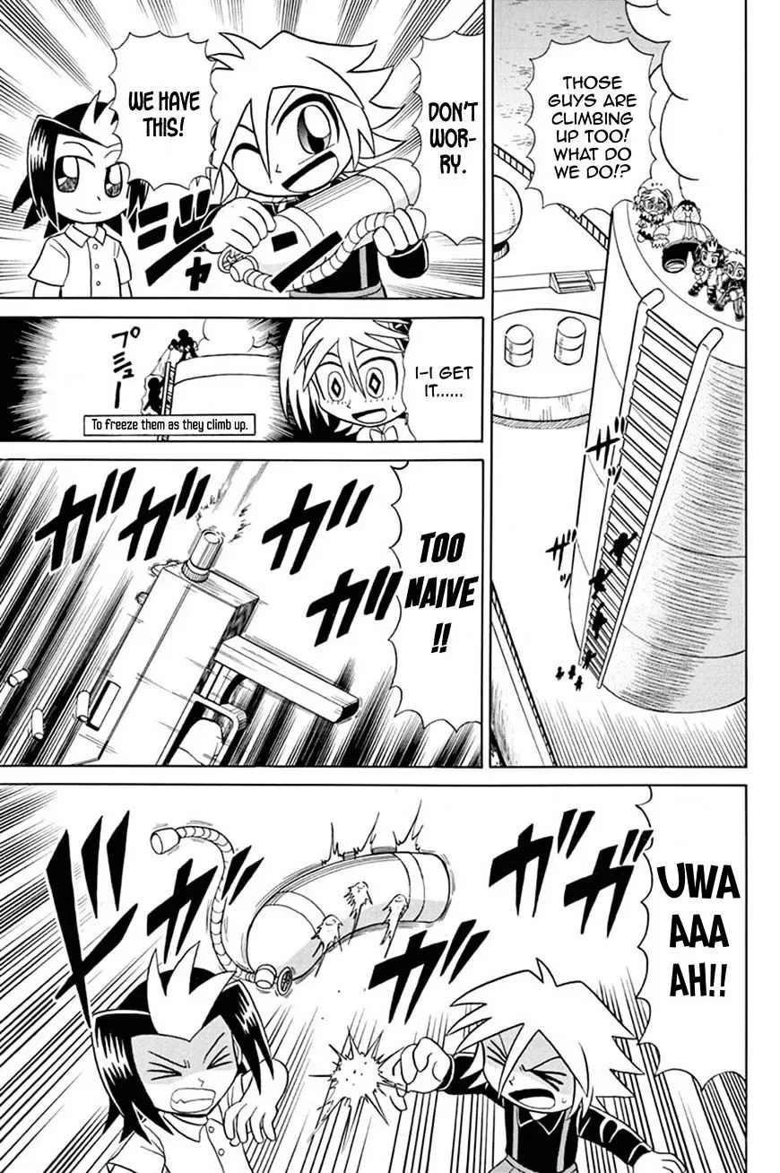 Kaitou Joker Chapter 49 page 26
