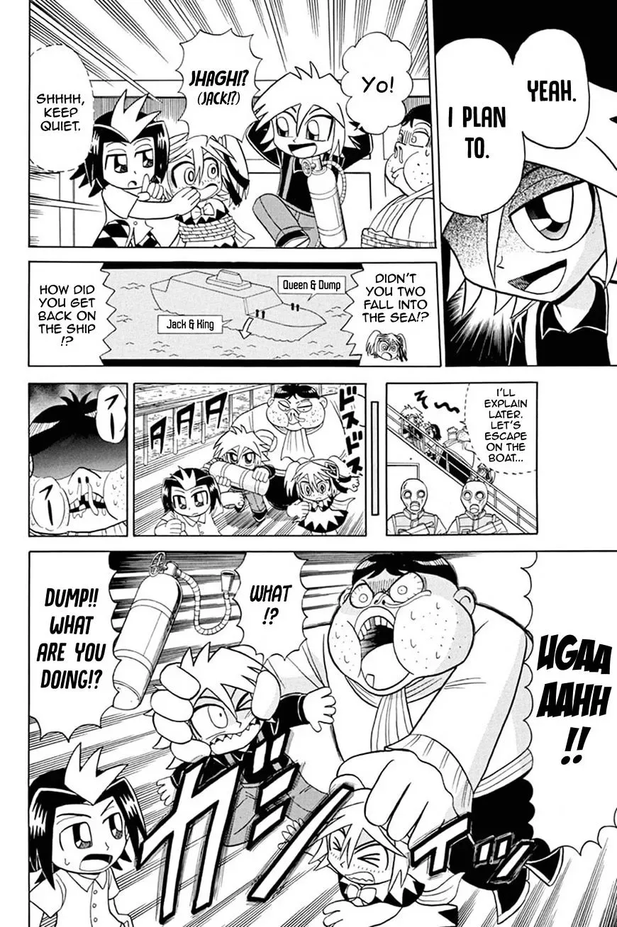Kaitou Joker Chapter 49 page 21