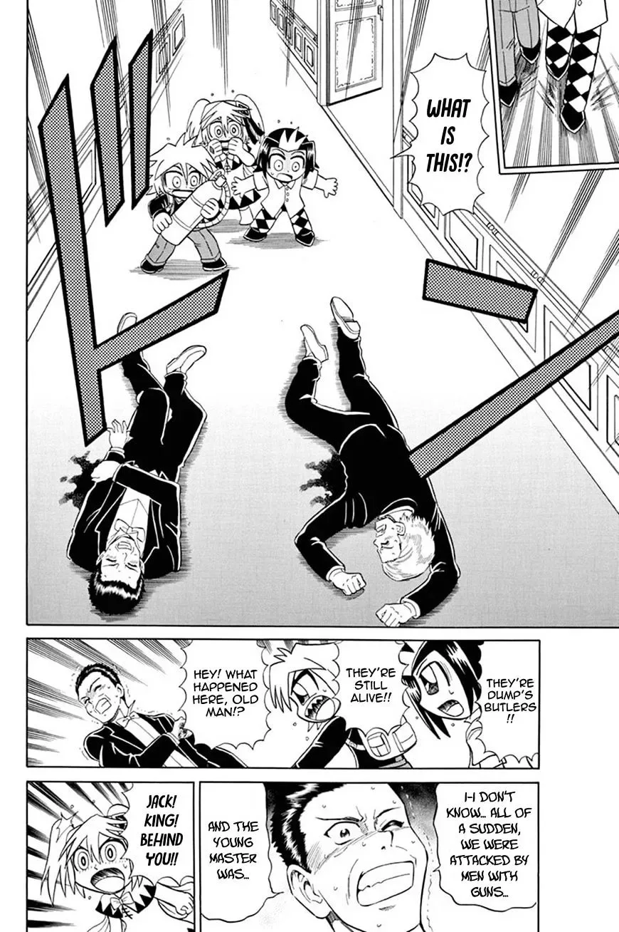 Kaitou Joker Chapter 49 page 11