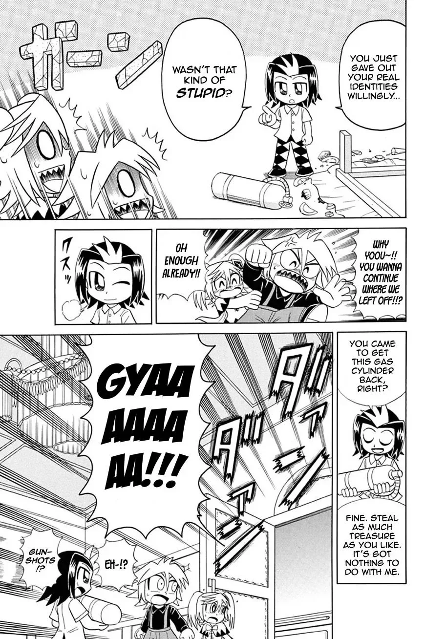 Kaitou Joker Chapter 49 page 10