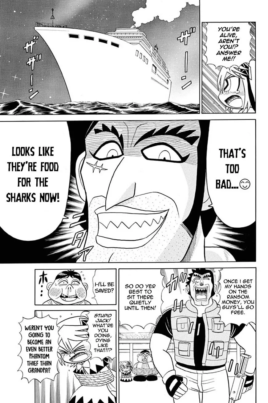 Kaitou Joker Chapter 49 page 20