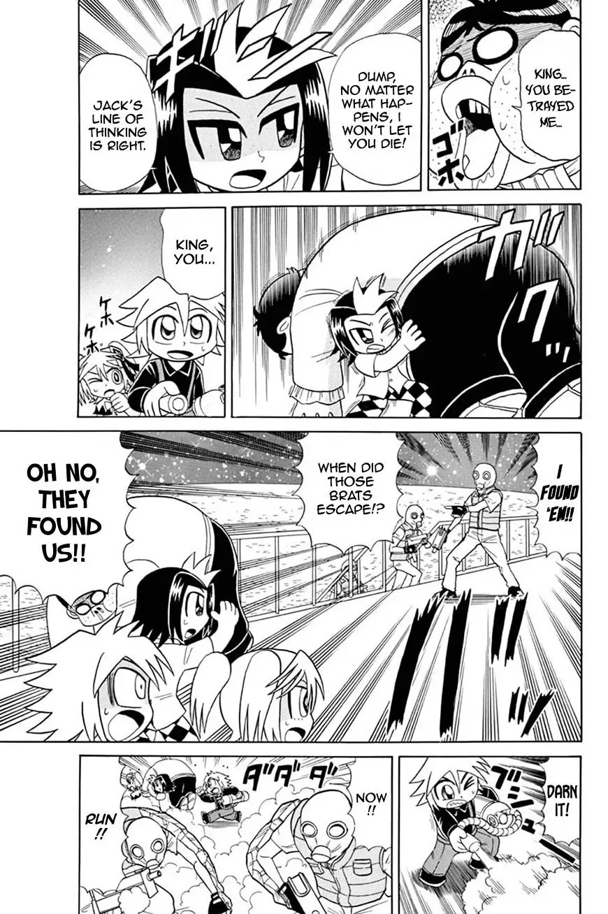 Kaitou Joker Chapter 49 page 24