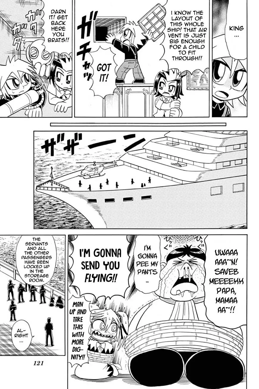 Kaitou Joker Chapter 49 page 14