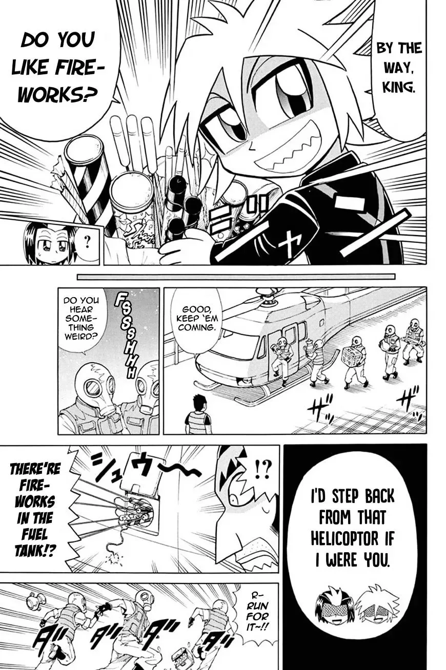 Kaitou Joker Chapter 49 page 16