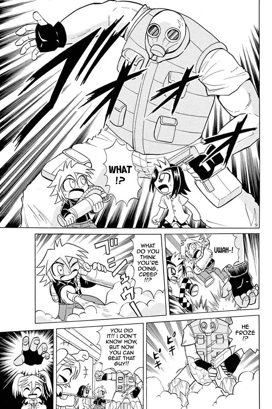 Kaitou Joker Chapter 49 page 12