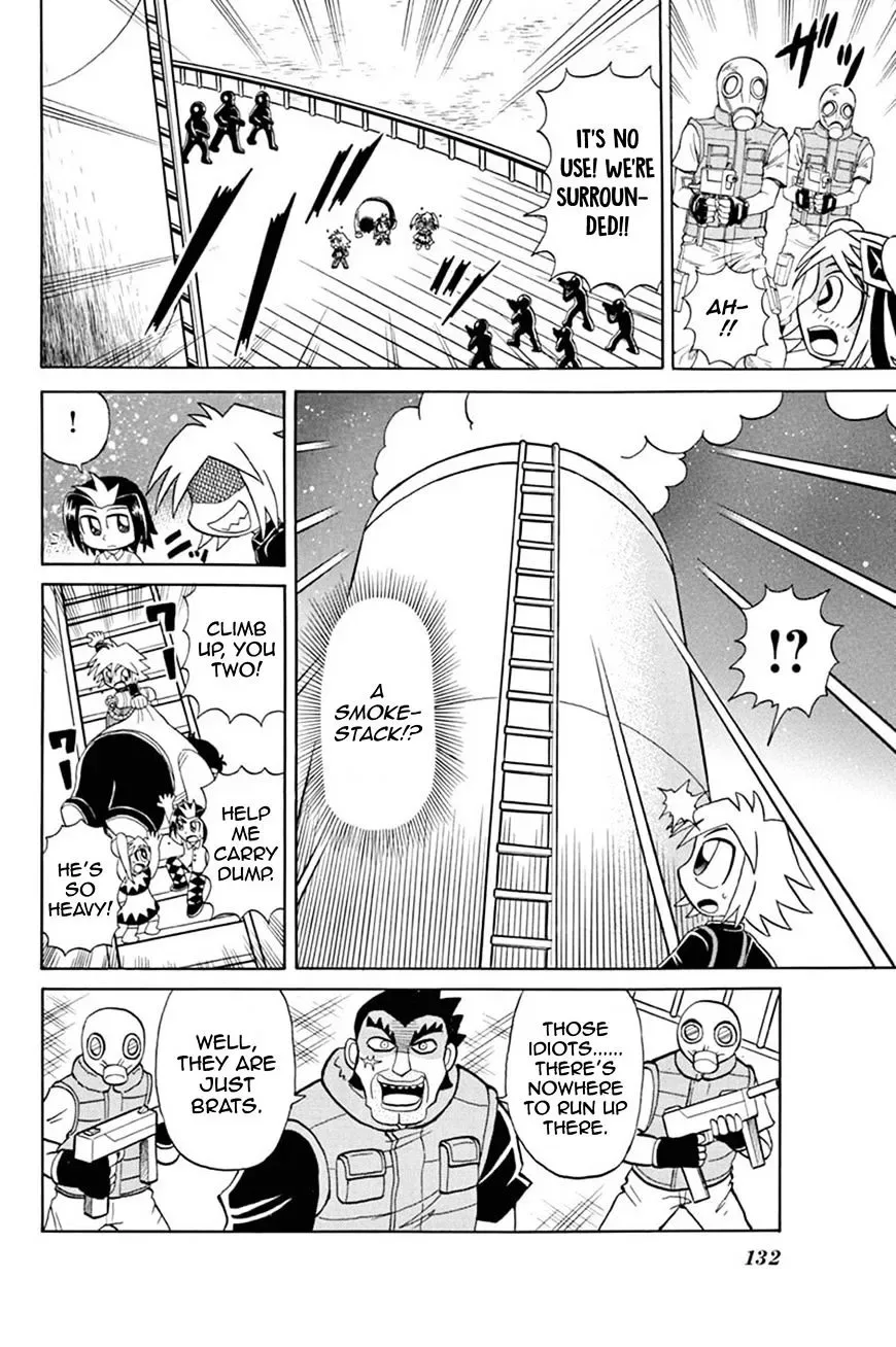Kaitou Joker Chapter 49 page 25