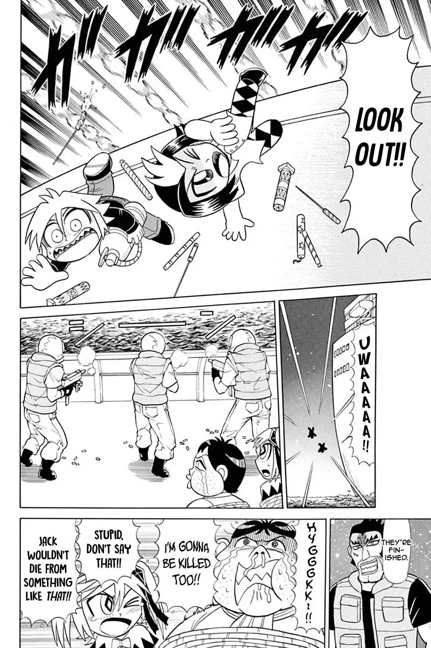 Kaitou Joker Chapter 49 page 19