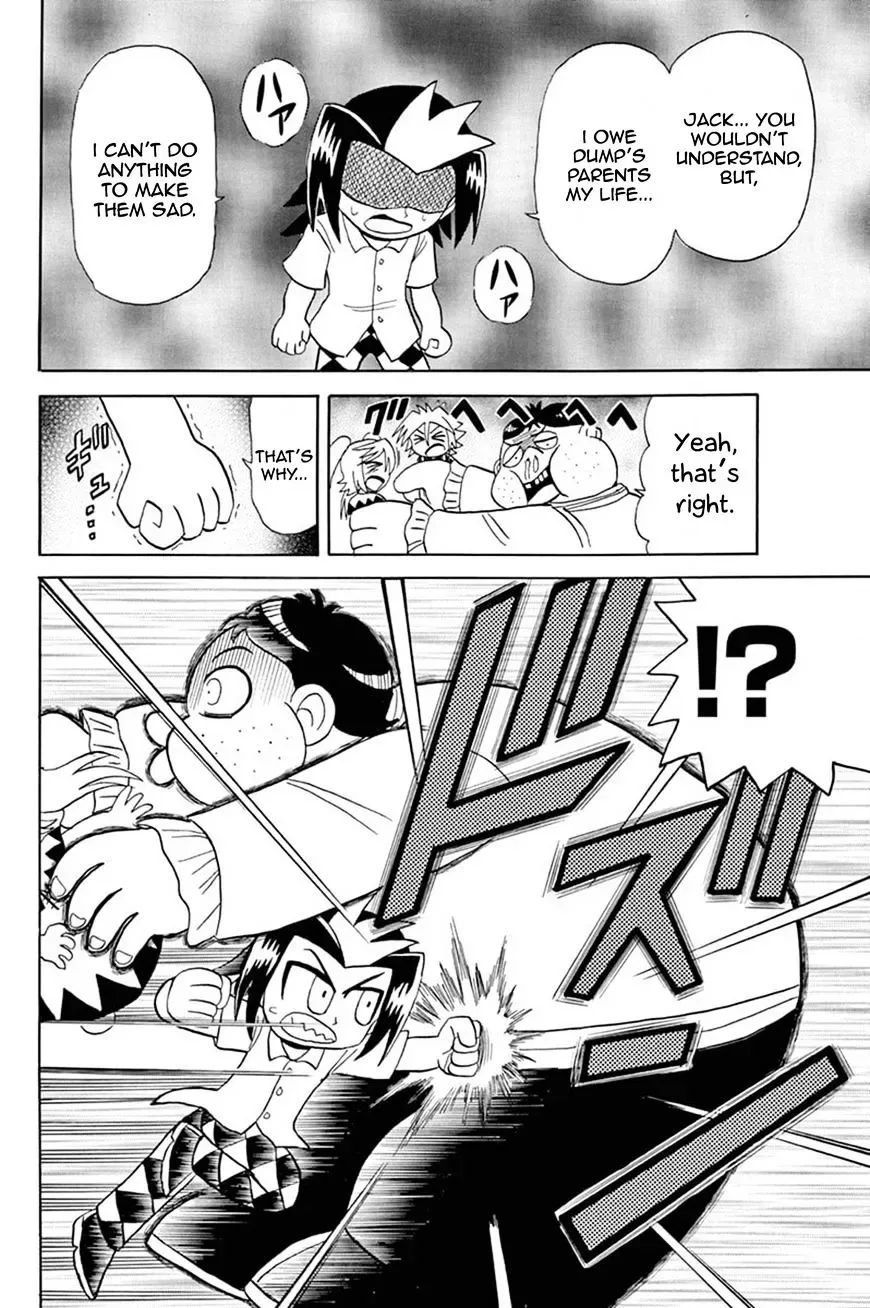 Kaitou Joker Chapter 49 page 23