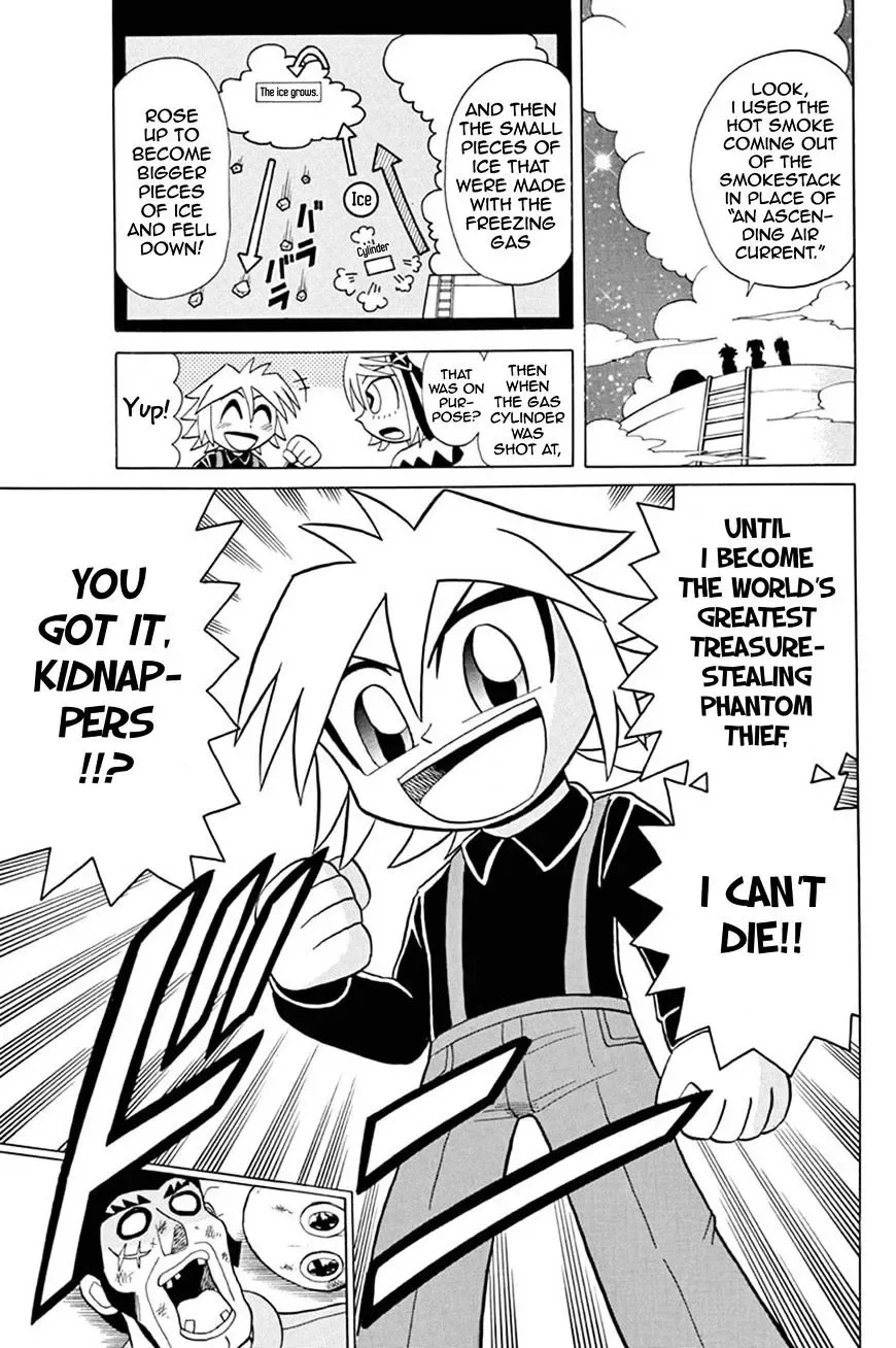 Kaitou Joker Chapter 49 page 31