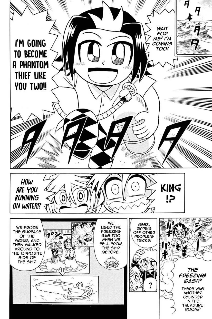 Kaitou Joker Chapter 49 page 34