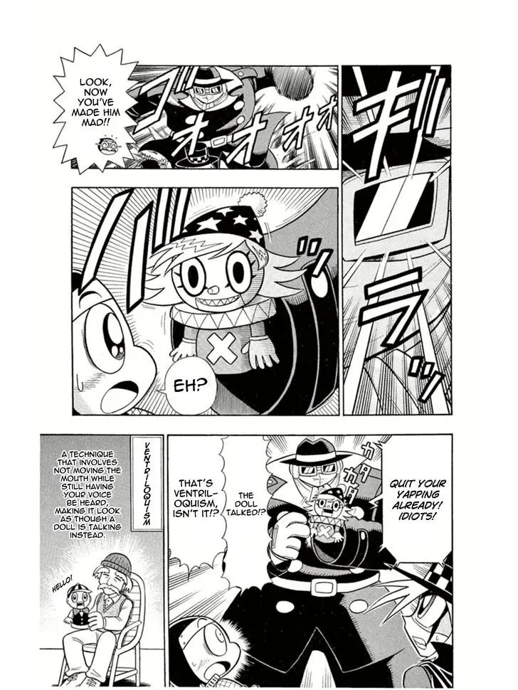 Kaitou Joker Chapter 5 page 9