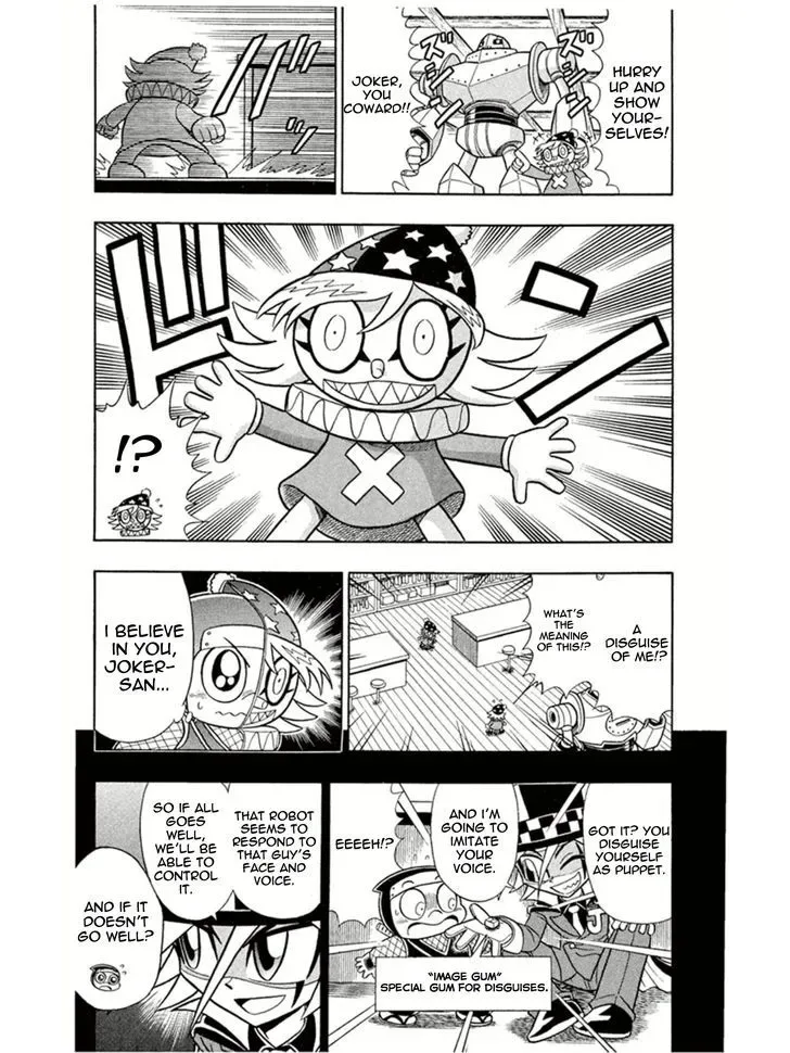 Kaitou Joker Chapter 5 page 16