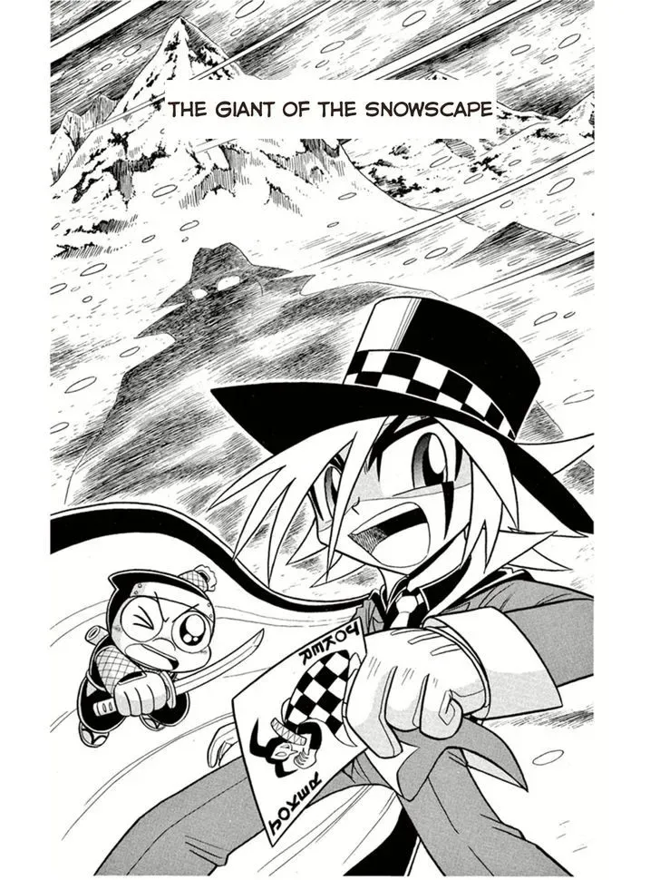 Kaitou Joker Chapter 5 page 1