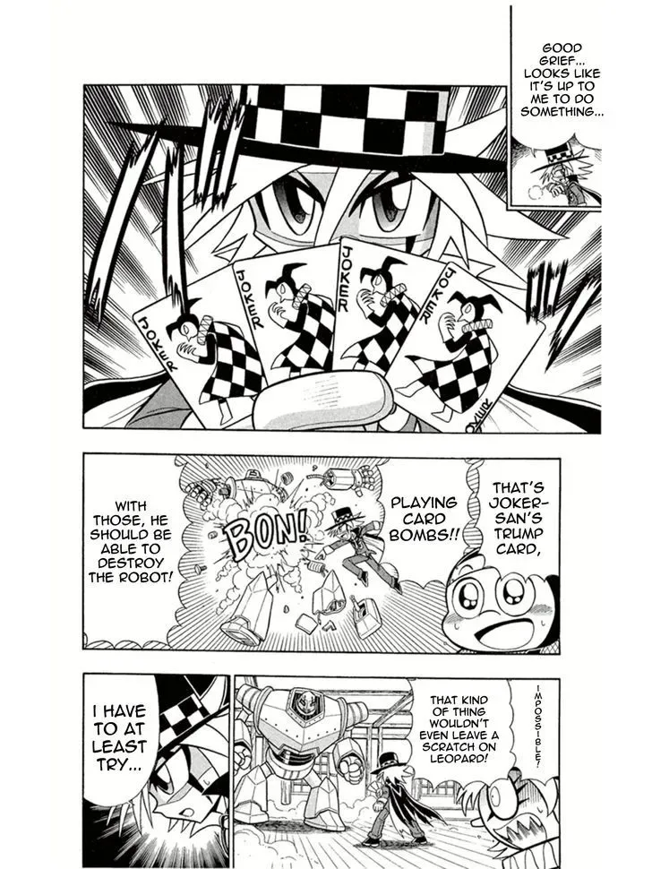 Kaitou Joker Chapter 5 page 22