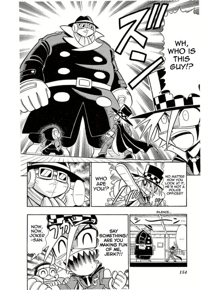 Kaitou Joker Chapter 5 page 8