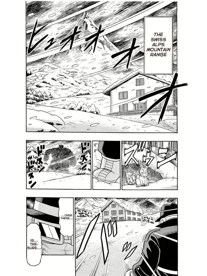 Kaitou Joker Chapter 5 page 2