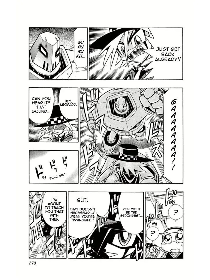 Kaitou Joker Chapter 5 page 27