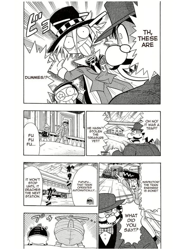 Kaitou Joker Chapter 5 page 6