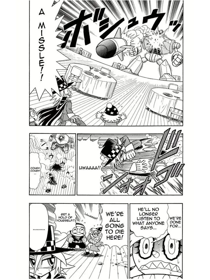 Kaitou Joker Chapter 5 page 21