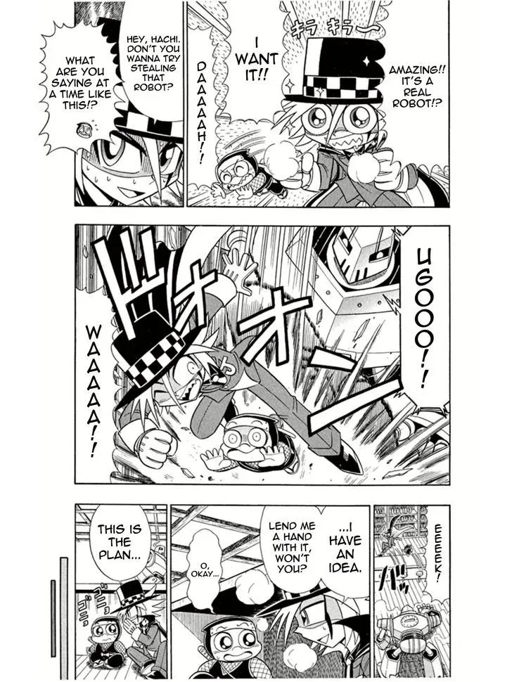 Kaitou Joker Chapter 5 page 15