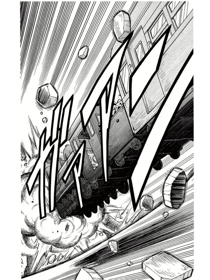 Kaitou Joker Chapter 5 page 29