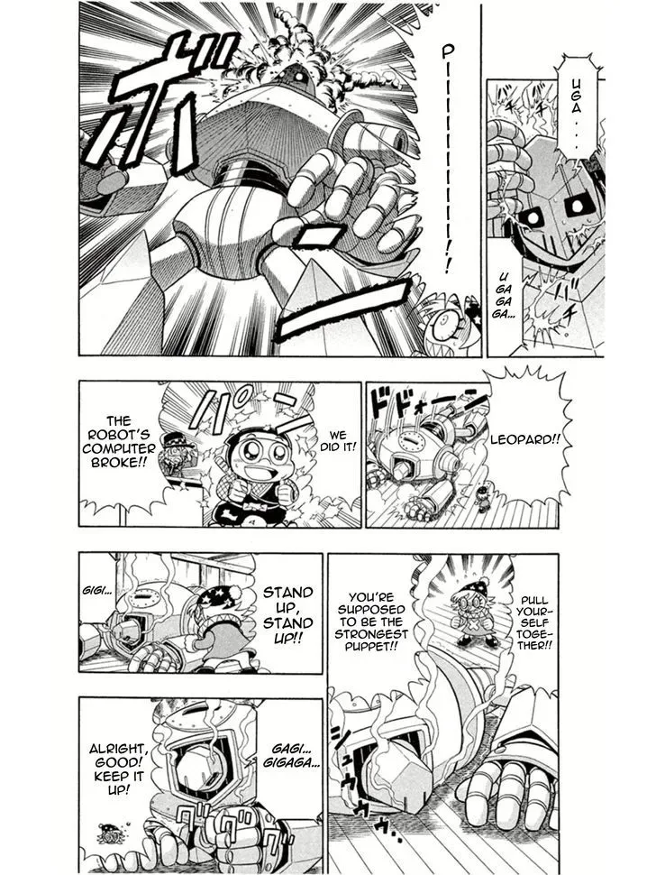 Kaitou Joker Chapter 5 page 18