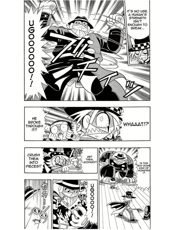 Kaitou Joker Chapter 5 page 13
