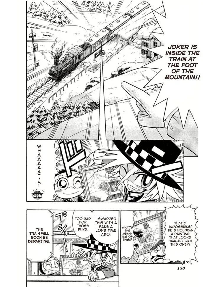 Kaitou Joker Chapter 5 page 4