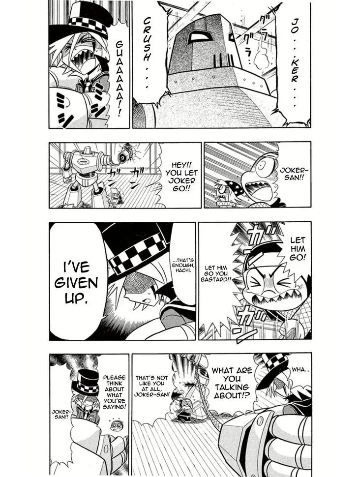 Kaitou Joker Chapter 5 page 25