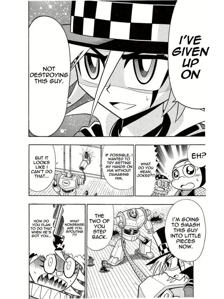 Kaitou Joker Chapter 5 page 26